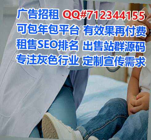 固始IVF储能公司